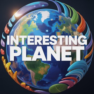 Interesting Planet channel avatar