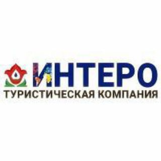 Аватар канала ТК Интеро