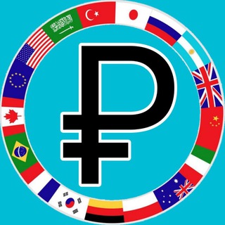Аватар канала Investing channel
