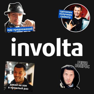 involta - технологии, наука, будущее, IT, интернет! channel avatar