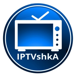 IPTVshkA ️ channel avatar