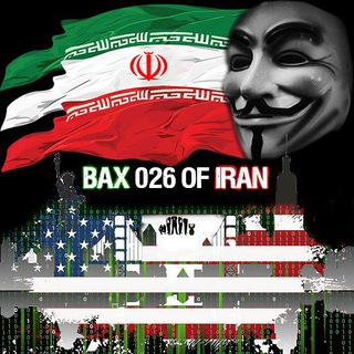 Аватар канала 🇮🇷 Bax 026 Of Iran 🇮🇷