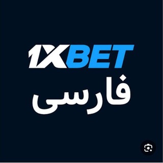 وان ایکس بت channel avatar