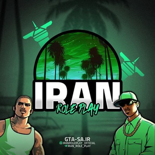 Аватар канала Iran RolePlay | GTA SA Server