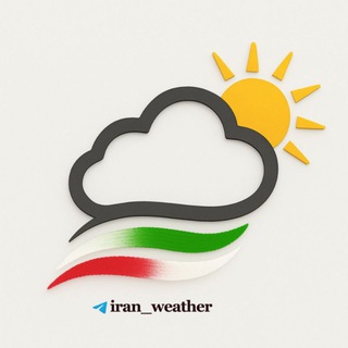 هواشناسی ایران channel avatar