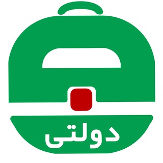 Аватар канала استخدام دولتی و مهم | ایران استخدام