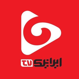 Аватар канала IranicTV