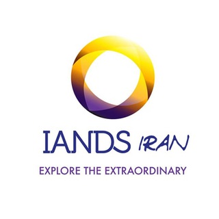 IANDS Iran channel avatar