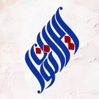 ایران نوا | IranNova channel avatar