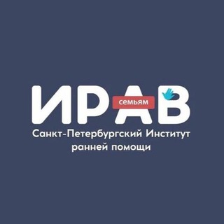 Клиника ИРАВ channel avatar