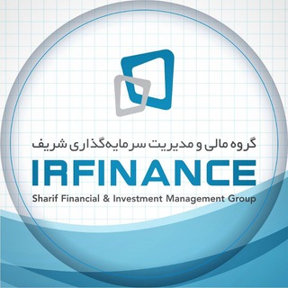 Аватар канала گروه مالی شریف
