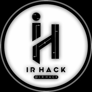 iRAN HACK | کانال ایران هک channel avatar