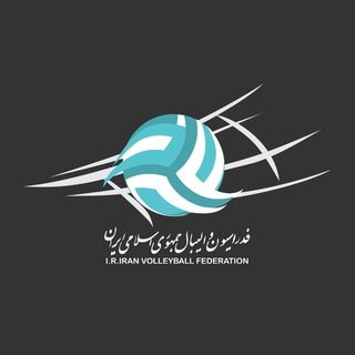 Аватар канала اخبار والیبال ایران