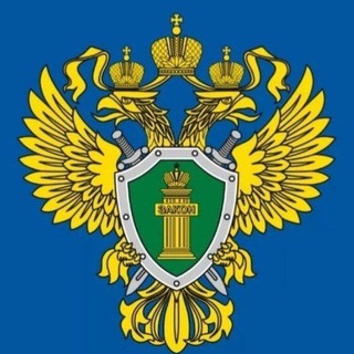 Аватар канала Прокуратура Иркутской области