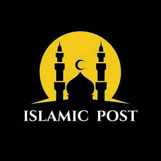 Islamic post channel avatar