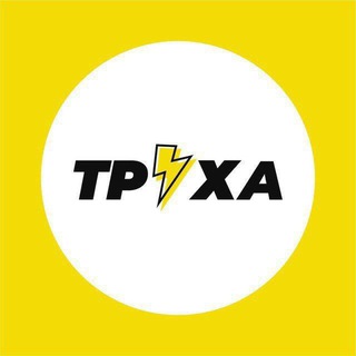 Israel⚡️Труха channel avatar