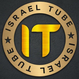 ❖ ISRAEL TUBE 📲 channel avatar