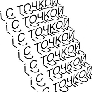 i с точкой channel avatar