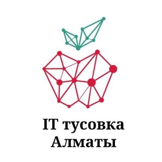 Аватар канала IT Тусовка Алматы