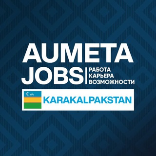 IT Вакансии Каракалпакстан channel avatar