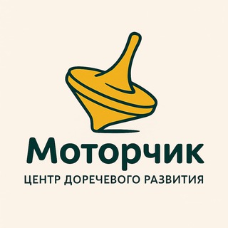 Моторчик channel avatar