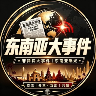 j_ork channel avatar