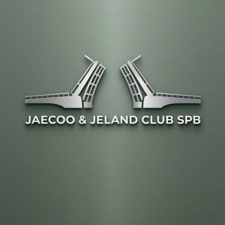 Аватар канала JAECOO & JELAND CLUB SPB