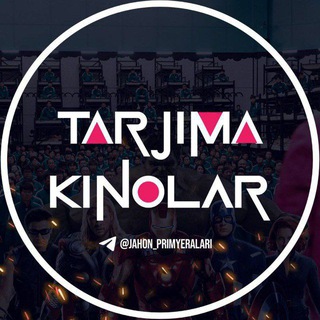 Jahon Primyeralari | (Rasmiy) | Tarjima Kinolar | Jahon Kinolari | Жаҳон Примералари | Jahon Premyeralari | Жахон…
