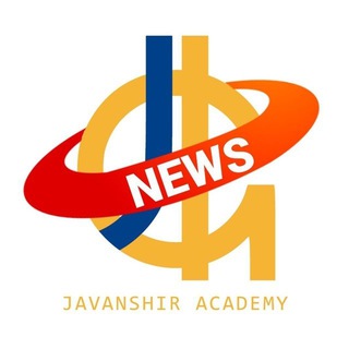 اخبار آکادمی مالی جوانشیر channel avatar