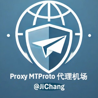 Proxy MTProto @JiChang channel avatar