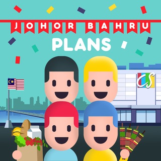 Аватар канала JB Weekend Plans