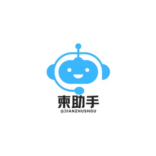 柬埔寨华人同城生活助手 channel avatar