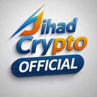 𝗝𝗶𝗵𝗮𝗱 𝗖𝗿𝘆𝗽𝘁𝗼 𝗢𝗳𝗳𝗶𝗰𝗶𝗮𝗹シ︎ channel avatar