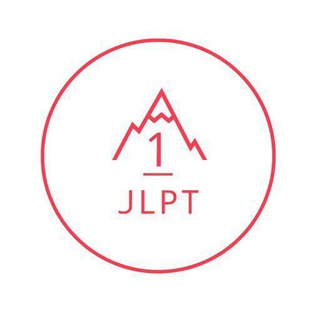 Аватар канала JLPT N3 N2 N1
