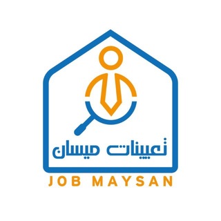 تعيينات ميسان channel avatar
