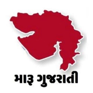 મારું ગુજરાતી OJAS GPSC ONLINE channel avatar