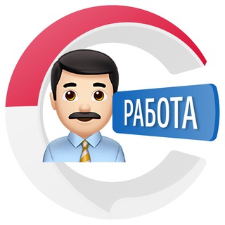 Работа на Бали 🏝 | CHATIK channel avatar