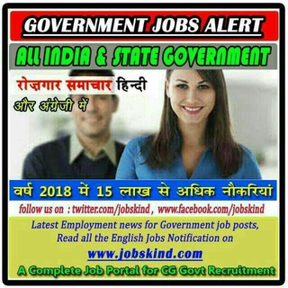 Jobskind channel avatar