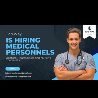 "JobWay Medical Recruitment Company" شركة جوب واي للتوظيف الطبي channel avatar