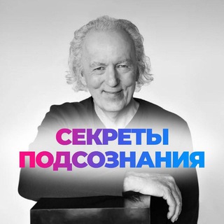Аватар канала Джон Кехо | Официальный канал