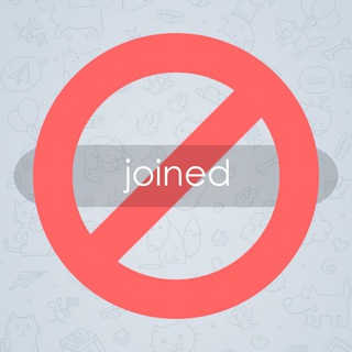 JoinRemoveBot | Kirdi Chiqdi Tozalovchi | Qorovul channel avatar