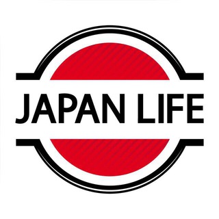 Аватар канала JAPAN LIFE | Авто из Японии, Кореи и Китая. За 3 недели. На 35% дешевле рынка