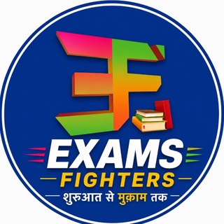 Exams Fighters channel avatar