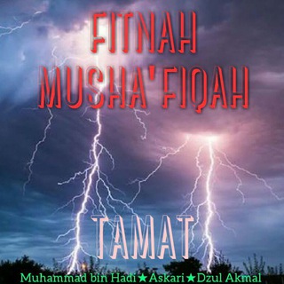 JUJURLAH DALAM MENCARI KEBENARAN channel avatar