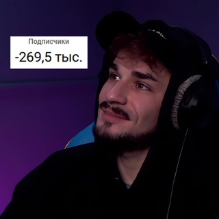 Юлик channel avatar
