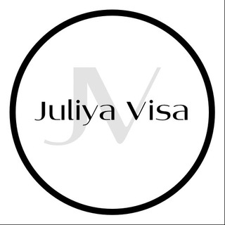 Juliya Visa | Визы | Новости туризма channel avatar