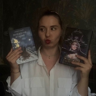 Аватар канала книжная меланхолия 𝟙𝟠₊
