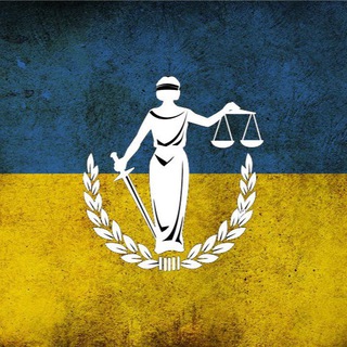 Юридическая помощь украинцам на Кипре channel avatar