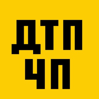 Аватар канала ДТП и ЧП | Калининград | KADAUTO