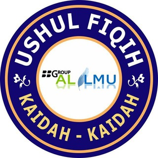 Аватар канала KAIDAH USHUL FIQIH